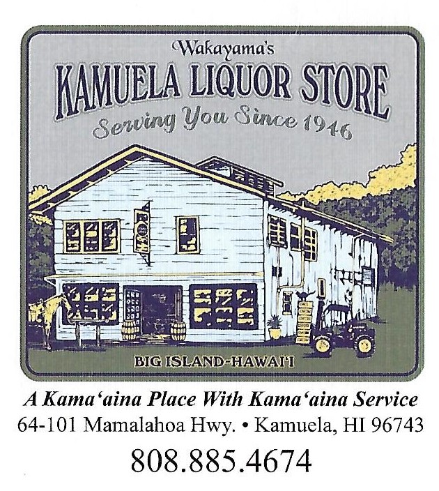 Kamuela Liquors